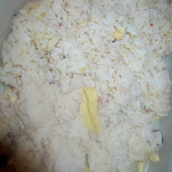 雑穀米と油揚げ味醂炊飯グリル